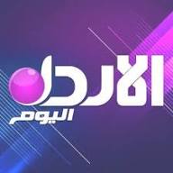 الأردن اليوم